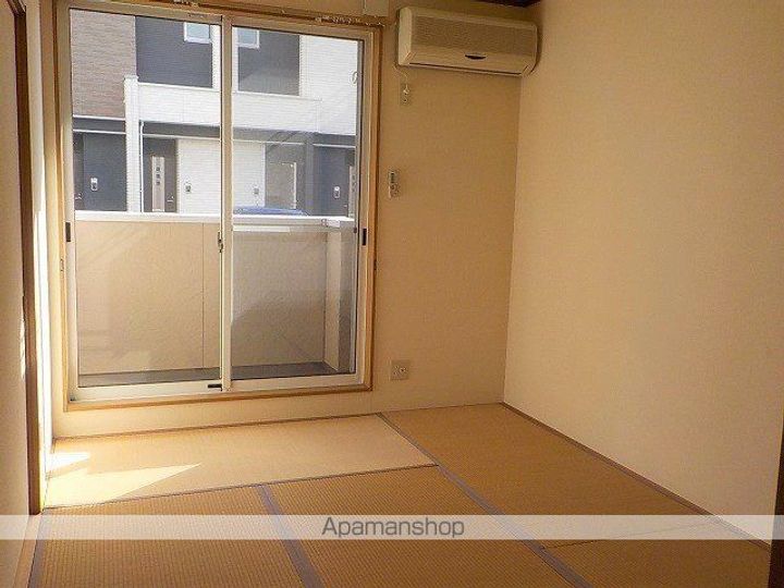 葵ハウス103のその他画像