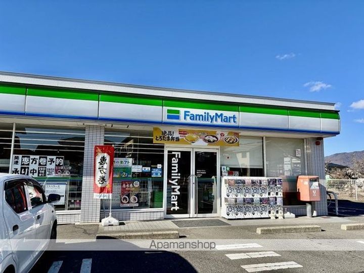 レオパレスコマクサ210の周辺