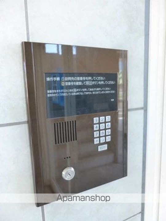 山形県米沢市成島町1丁目の賃貸マンションのその他画像