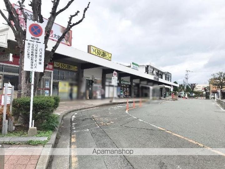 メルヴェールハイム102の周辺