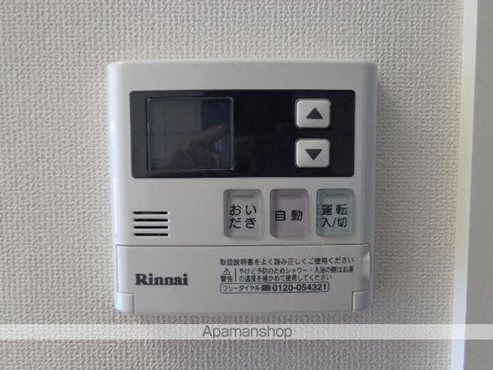 茨城県神栖市知手の賃貸アパートの内装