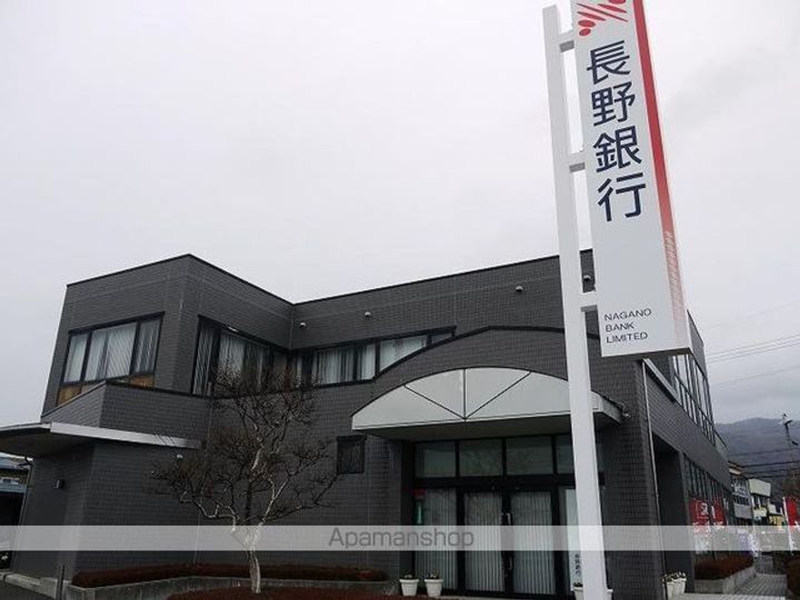 S.S.ハイツC棟208の周辺