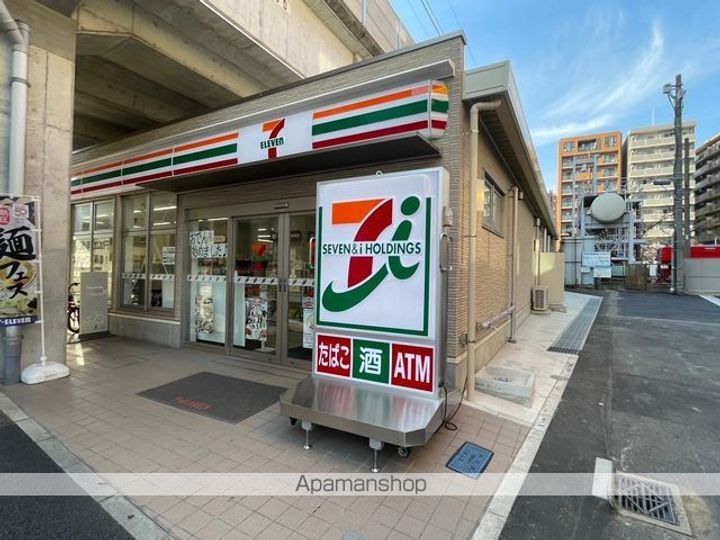 グリフィン横浜・コアシティ1001の周辺