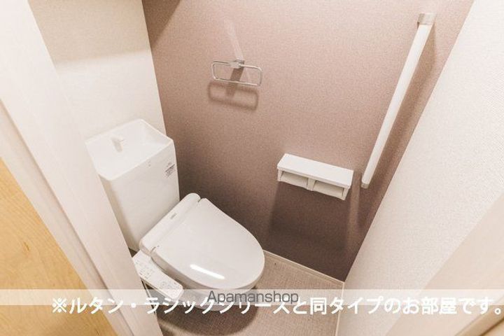 アルバスラピスⅢのその他画像