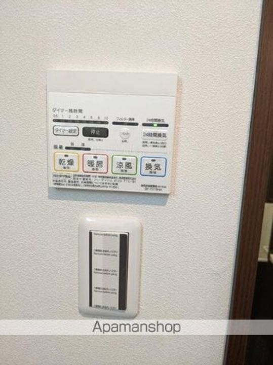 アプリーレ井尻のその他画像