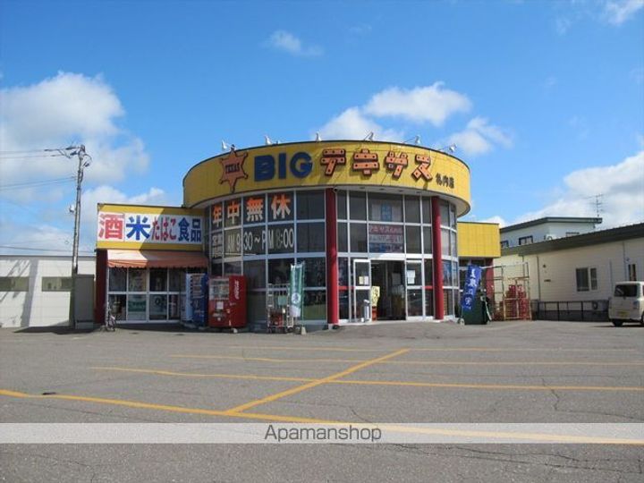 マーガレットⅢ2Aの周辺