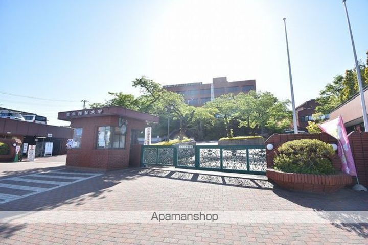 メゾン・シャドール 北山の周辺