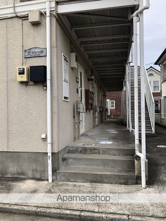 メゾンユースのその他画像