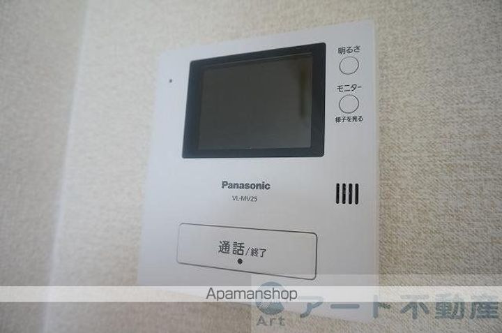 愛媛県松山市道後今市の賃貸マンション606のその他画像