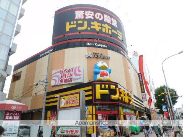 SーRESIDENCE今池ARCANAの周辺