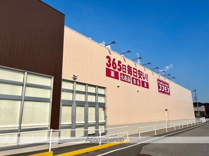 滋賀県愛知郡愛荘町野々目の賃貸アパートの周辺