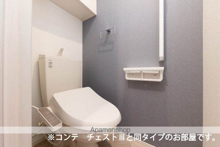 ヴィラバースのその他画像