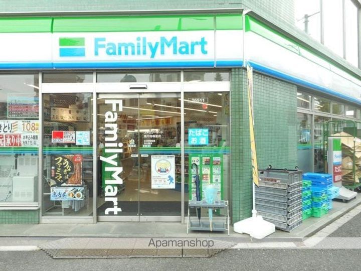 アーバンプレイス新高円寺の周辺