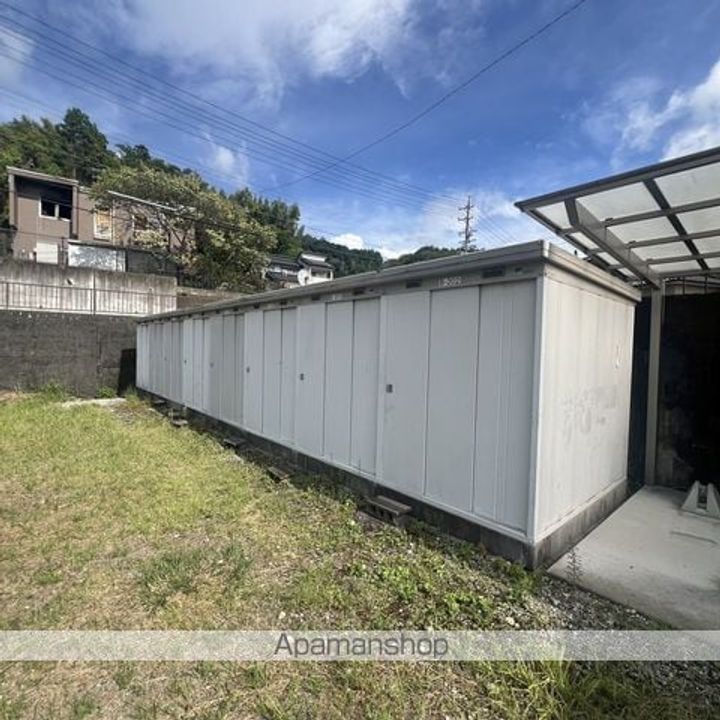 サニーハイツ須後B-201の外観