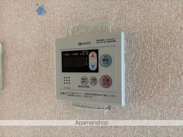 香川県さぬき市志度の賃貸マンションのその他画像