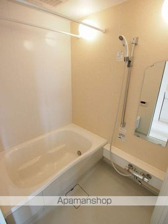 サンコウの風呂