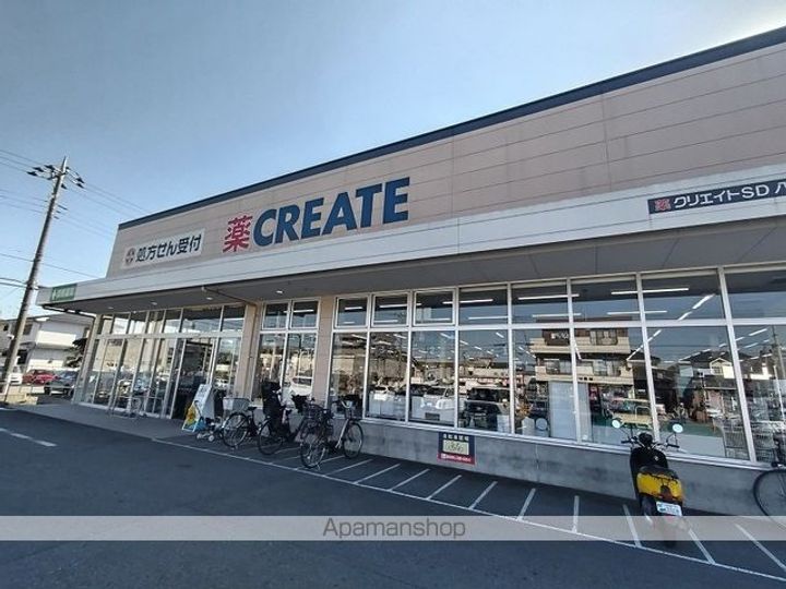 カインドネス八王子散田102号室の周辺