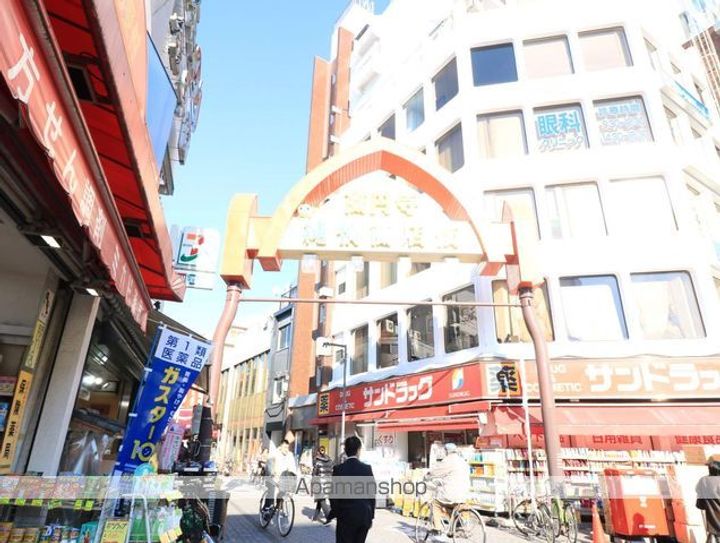 東京都杉並区高円寺南4丁目の賃貸マンションの周辺