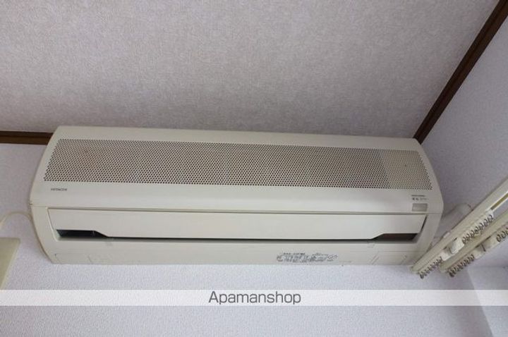 イトムンプラィ203のその他画像