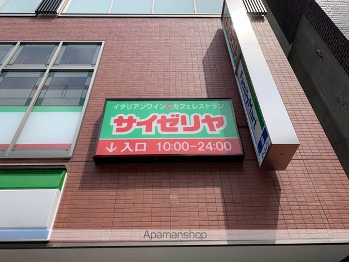 神奈川県横浜市鶴見区豊岡町の賃貸マンションの周辺