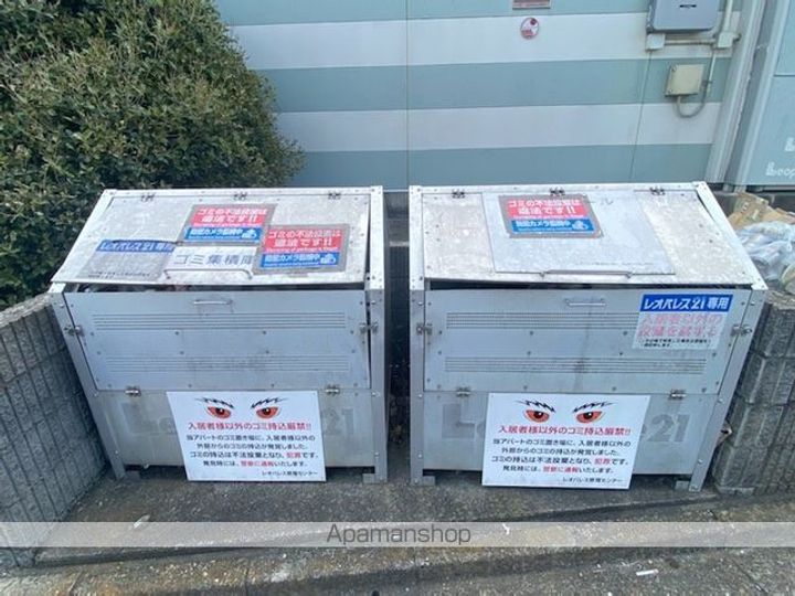 レオパレスブランフルール桜台のその他画像