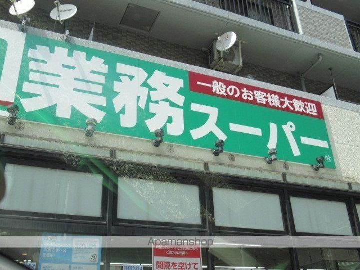 レジディア上落合の周辺