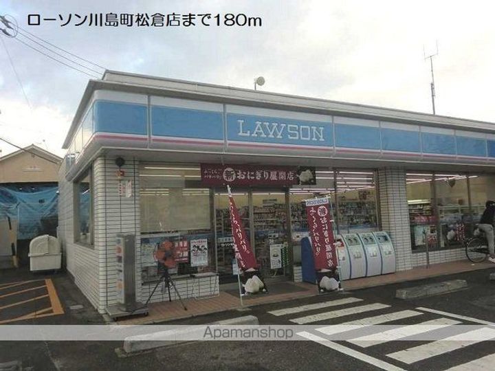 岐阜県各務原市川島松原町の賃貸アパートの周辺