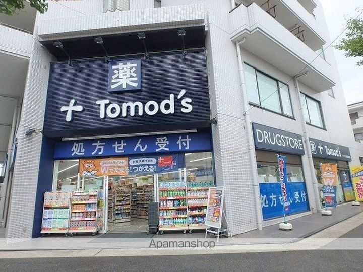 ガーデンハウス鷺沼の周辺