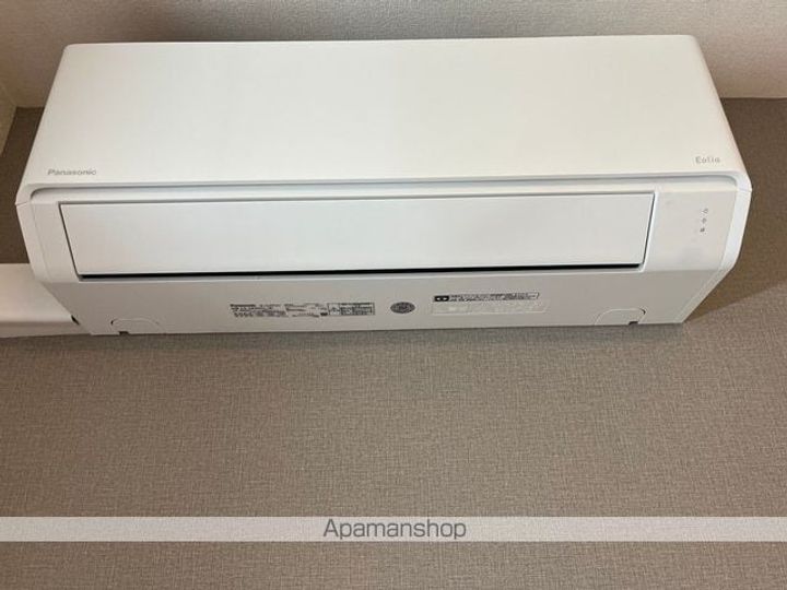 トリムガーデン203のその他画像
