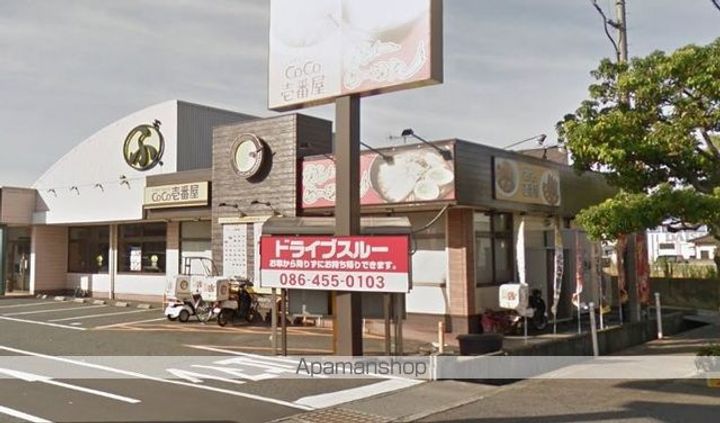 セジュールふじい A棟の周辺