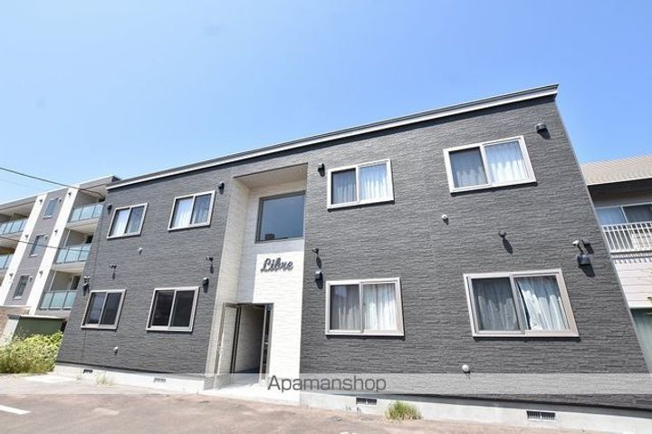 リブレ(LIBRE)の外観