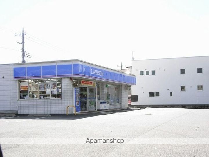 モアエレガンス205の周辺