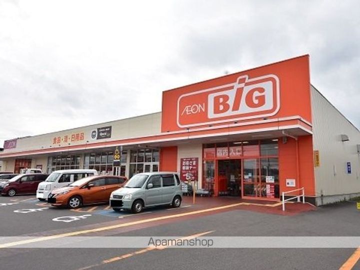 コートシャルマンⅦの周辺