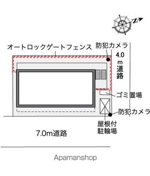 レオパレスアットホームのその他画像