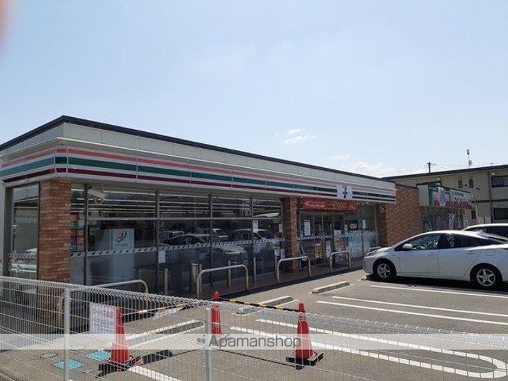 シャン・プラトーA201の周辺