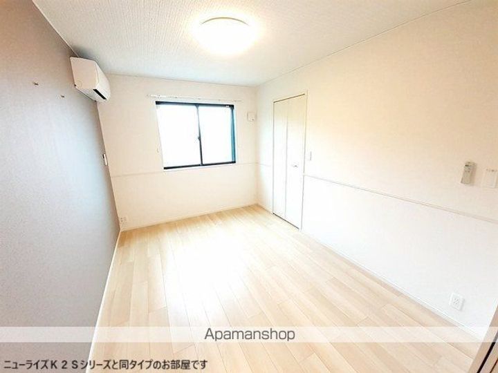 レガリアのその他画像