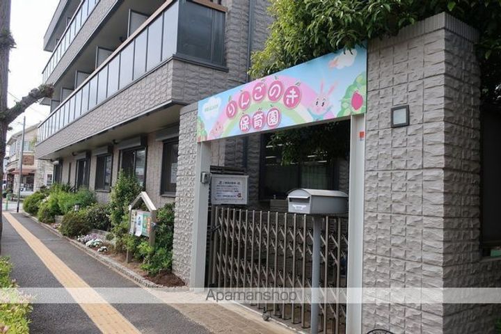 ピュアメゾンティーアンドワイの周辺