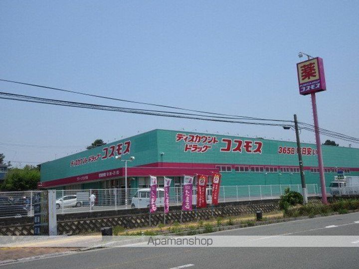 マリアローザの周辺