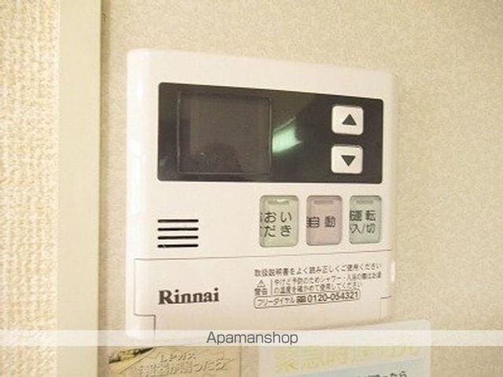 ブロッサムの内装