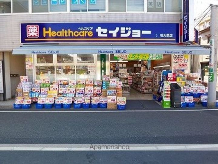 東京都世田谷区松原1丁目の賃貸アパートの周辺