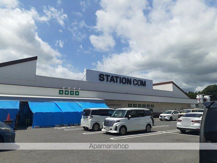 メゾン・ド・プレリー見川 Bの周辺