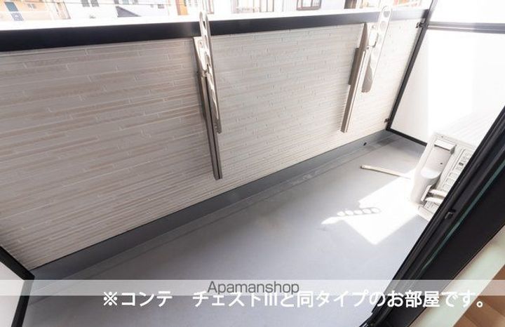 アルティザンのその他画像