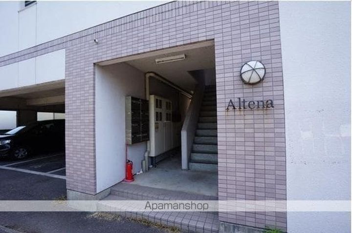 メルベーユアルテナ203のその他画像