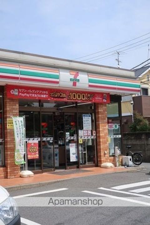 ピュアメゾンティーアンドワイの周辺