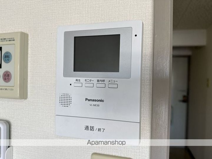 グランリーオのその他画像