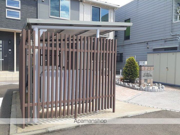 クレインのその他画像