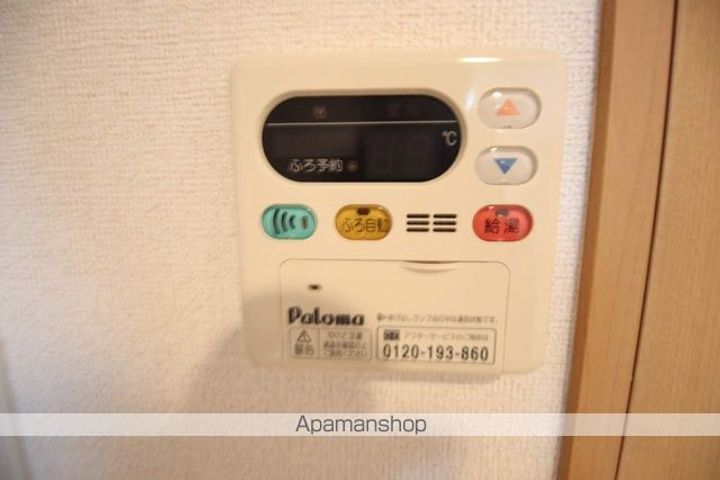 フロンティア102の内装