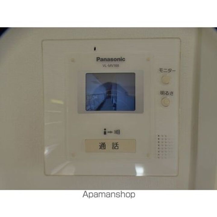 幸和マンションのその他画像