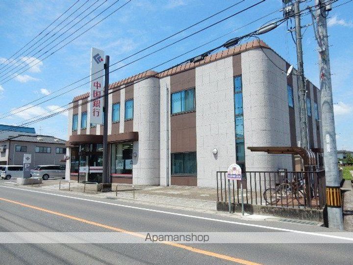 オーブの周辺