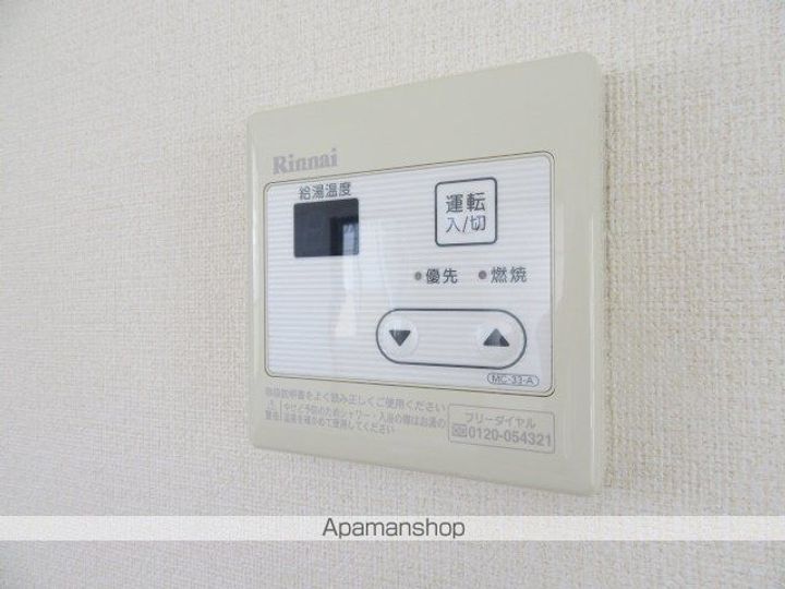 長野県長野市箱清水2丁目の賃貸アパートの内装
